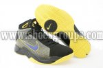 Nike Hyperdunk Basketball Shoes in yellow/black