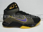 Nike Hyperdunk Basketball Shoes in shinning black/yellow