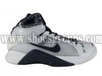 Nike Hyperdunk Basketball Shoes in balck/white